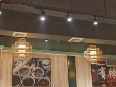 -肖肖酸萝卜鱼火锅(总店)