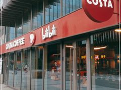 门面-COSTA COFFEE(国正中心店)