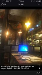 -COCOSKY 巧克力天空兒童摄影(凯德和平广场店)