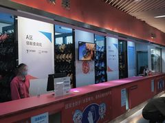 -正佳冰河湾真冰滑冰场