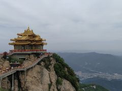 -老君山风景名胜区