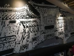 大堂-肯德基(安定门店)