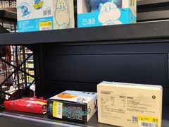 -盒马鲜生(新都心店)