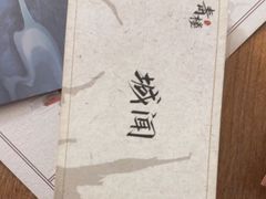 -剧狐剧本杀·月球探案馆(人民广场1号店)
