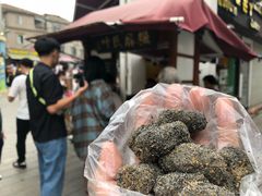 -叶氏麻糍(鼓浪屿店)