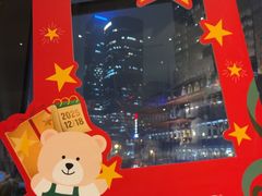 -星巴克臻选(北京嘉里中心第二店)