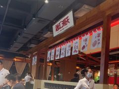 -融汇湘天(大岭山店)