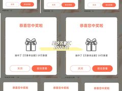 -长沙星沙万象汇