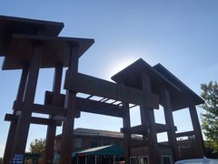 -羊亭河湿地公园