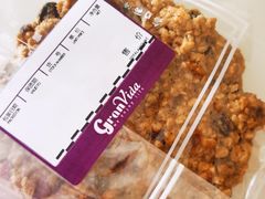 -汉柏麦香德国面包房(海信店)