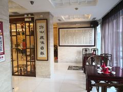 -鹿鸣春饭店(总店)
