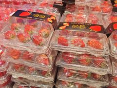 -永辉超市(鲁谷店)