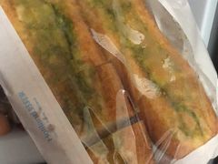 -好利来(国际能源店)