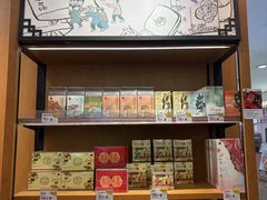 -茶颜悦色(平和堂负一楼店)