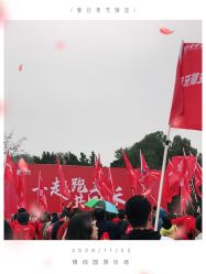 -玄武湖景区-情侣园游乐场