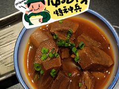 -山川小町·极番烧肉(新地假日广场店)