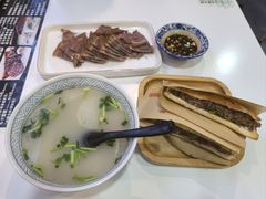 -驴公驴婆(曹杨店)