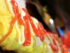 -槿Story·韩国料理(望京韩国美食城店)