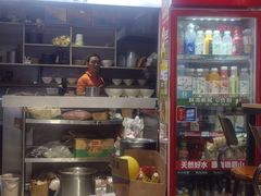 -秦云老太婆摊摊面(观音桥店)