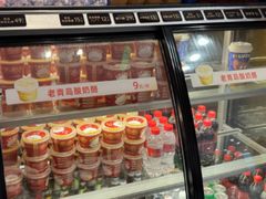 -船歌·鱼水饺青岛菜(金狮广场店)