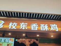 -中海环宇荟