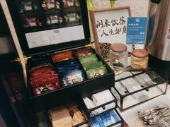 -浙江西子宾馆·瑶园咖啡厅