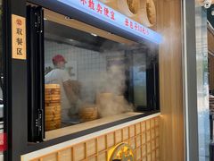 -堂上堂(益民街店)