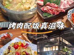 -鹤汀居酒屋•家庭料理•烧鸟酒肆(新街口店)