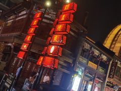 -古文化街旅游区