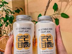 -迦南的早晨蛋糕甜品集合店