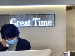 点击看大图 -慕名造型