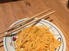 -陇上秦轩西安biangbiang面(EFC欧美金融商业城店)