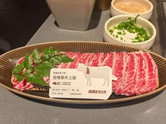 -巴奴毛肚火锅(悠唐购物中心店)