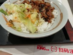 -永和大王(茉莉上新·友谊店)