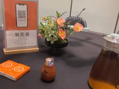 -半勺·新徽菜(银泰城店)
