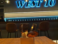 -West10 西拾·西餐厅·创意菜(未来科技城店)