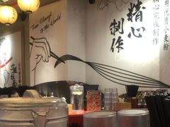 -寸屋拉面(凯德晶萃店)