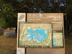 -星巴克(大濠公园店)