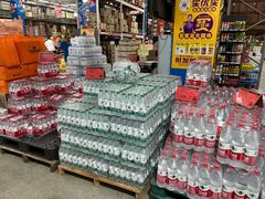 -福达坊批发城(汉阳黄金口总店)