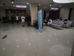 -中国工商银行(重庆南坪支行)