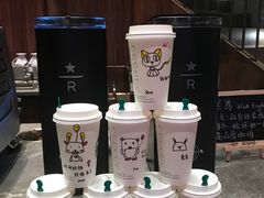 -星巴克臻选(南京艾尚天地店)