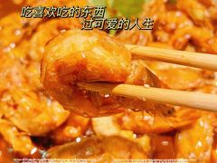 -李想大虾(吾悦广场店)