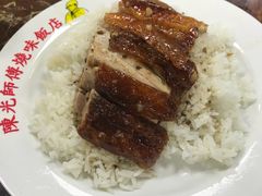黑椒烧鸭-陈光记烧腊店(罗保博士街店)