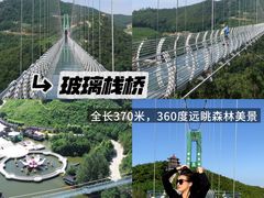 -威海华夏城景区