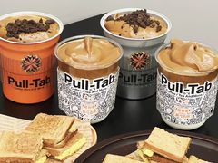-Pull-Tab拉环咖啡(杭州市上城区来福士中心店)