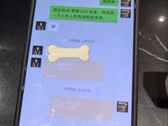 -优丽雅客栈(广州塔店)