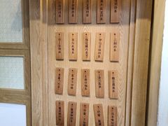 -厝内小眷村(新北万达店)