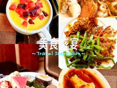 -大中华希尔顿酒店-念自助餐·海南美食·三文鱼