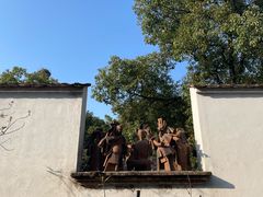 -广州市紫泥堂文化创意园景区