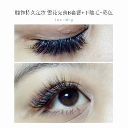 睫毛嫁接-光SPA科技美肤